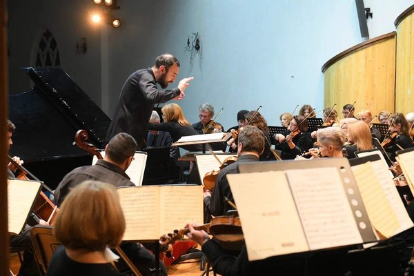 Концерт Симфонического оркестра