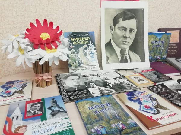 Творческий конкурс рисунков «Мой герой Муса Джалиль»