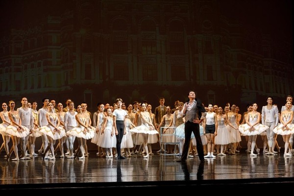 Гала-концерт «Fatum танца»