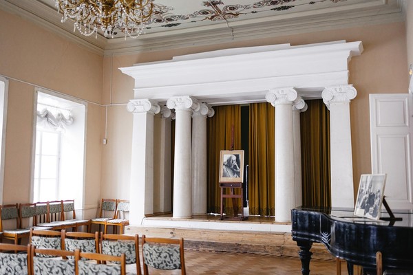 Концерт «Звать любовь не надо»