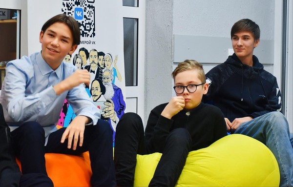 Программа «Пушкин-квест»