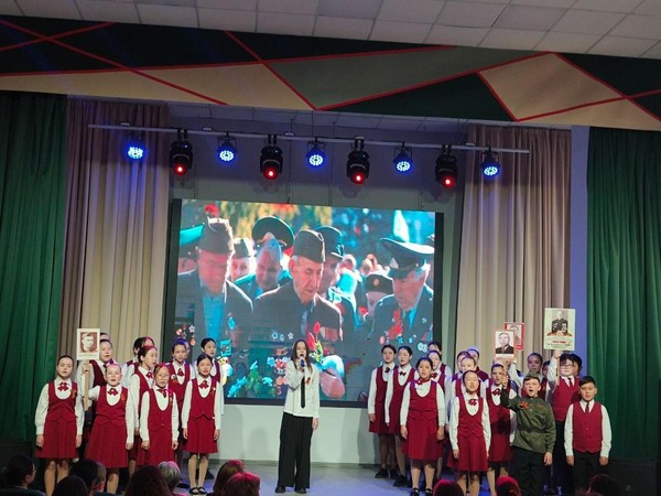 Концерт «В памяти навсегда»