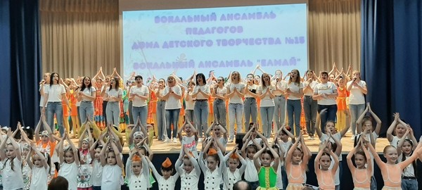 Концерт «Весна. Творчество. Мы»