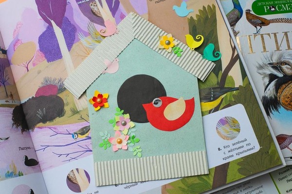 Занятие «Крылатые Соседи»