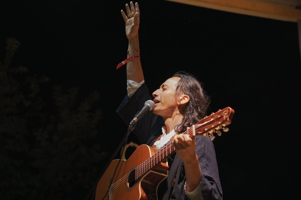 Гьян Сальтус