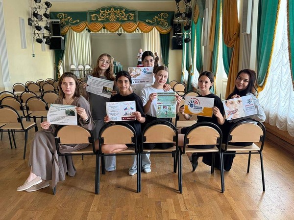 Внеклассное мероприятие «Телефон доверия – он нам нужен»