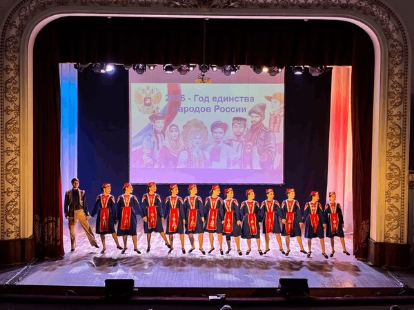 Концерт «15 лет в ритме успеха»