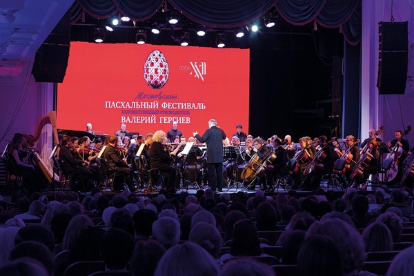 Концерт Валерия Гергиева и объединенного симфонического оркестра Мариинского и Большого театров