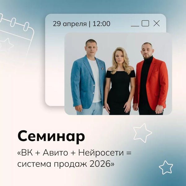 Дмитрий Бобряшов