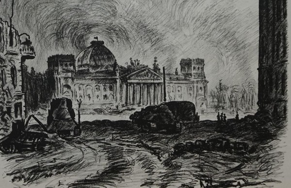 Выставка «Этих дней не смолкнет слава!»