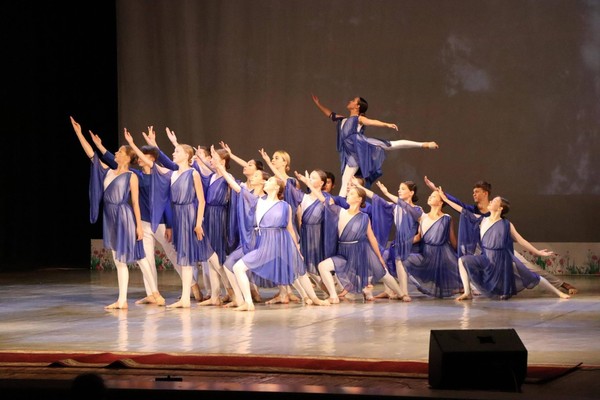 Концертная программа «Хотим об этом танцевать»