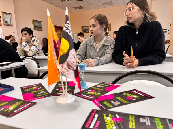 Интеллектуальный ринг «Вне времени»