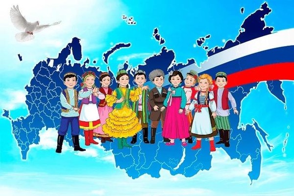 Познавательный час «Многоликая Россия»