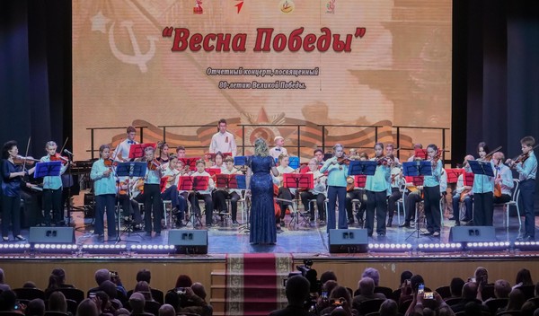 Концерт «Весна и музыка»