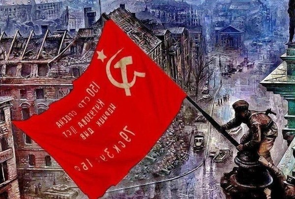 Интерактивно-познавательная программа «День Знамени Победы»