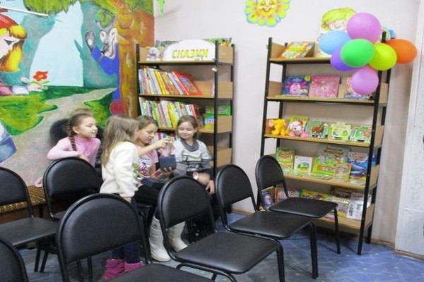 Поэтические качели «Солнечные стихи Э. Мошковской»