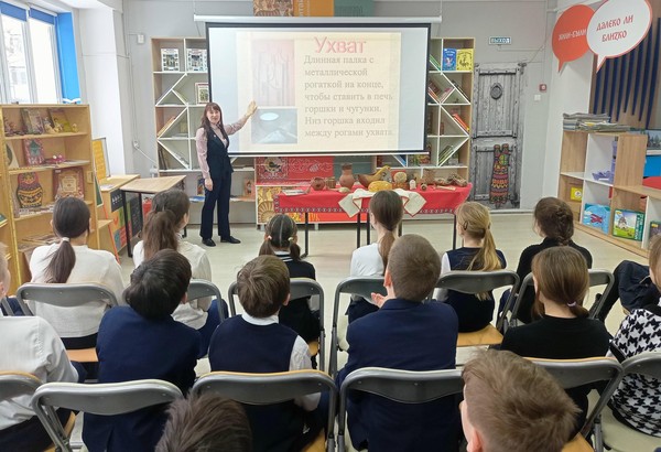 Лекторий «Русская изба»