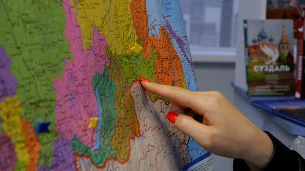 Этно-гид «Большой мир маленьких народов»