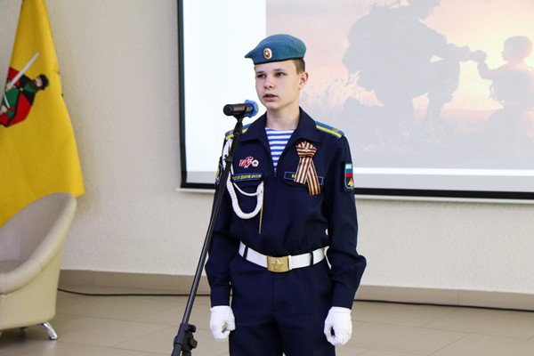 «Крылатая пехота»