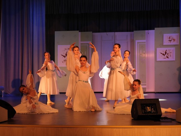 «И танца магия и волшебство»