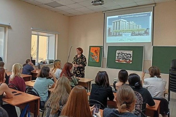 Час информации «История парламентаризма в России»