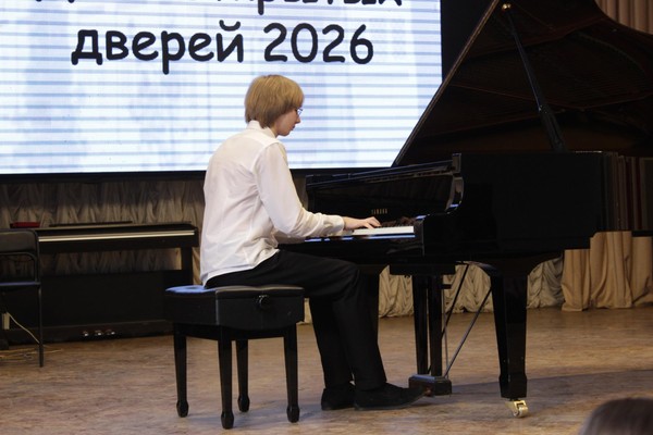 Отчетный концерт отделения «Фортепиано»