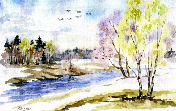 «Художник, педагог, творец»