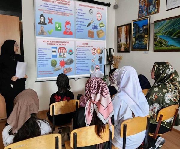 Классный час на тему: «Терроризм – это реальность: знать, чтобы жить»