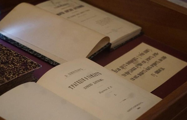 Выставка «Каким читателем был Чехов»