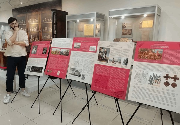 Передвижная выставка «Он гением блистал в любом бою»