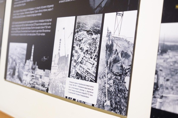 Выставка «Чернобыль: трагедия и подвиг»