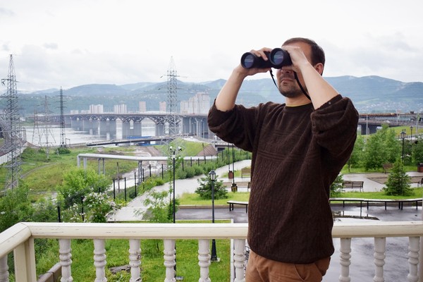 Программа «Бинокулярная экскурсия»