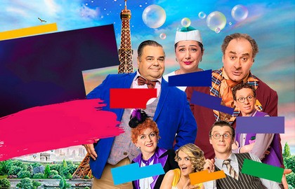 Любовь по-французски, или Просто бэби