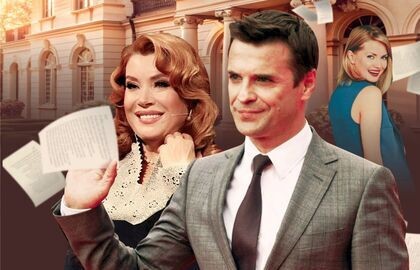 Мария Климова