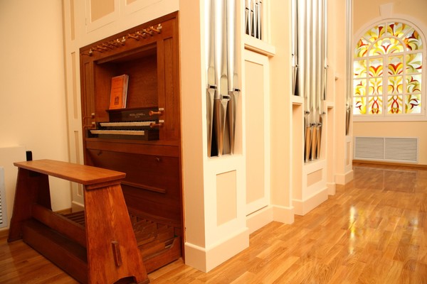 Концерт «Ритмы любви и страсти»