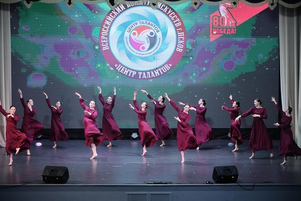 Открытый Всероссийский конкурс-фестиваль искусств «Центр талантов – 2026»