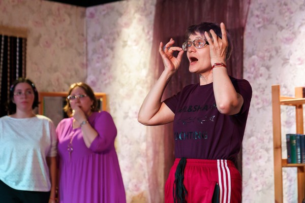 Делегация радости