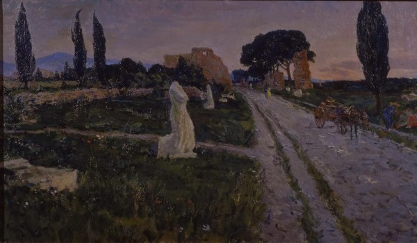 Выставка «Путешествия»