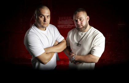 Группа «Не.Kurili»