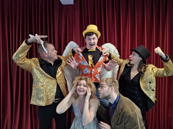 Лав... Лав? Лав