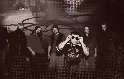 Группа «Психея». Презентация альбома «Прото»