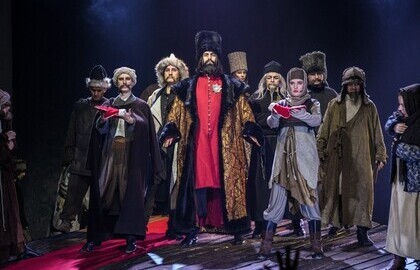 Капитанская дочка