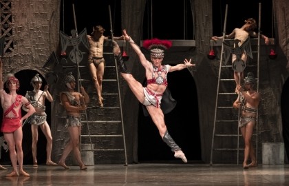 Спартак. Балет