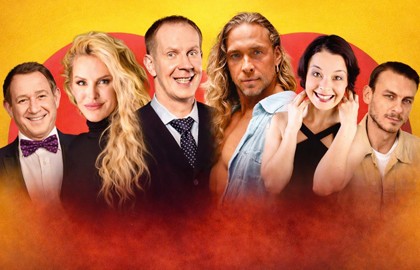 Любовнички 2 продолжение