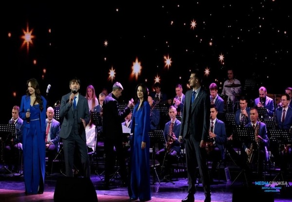 Онлайн-концерт «Нам 50!»