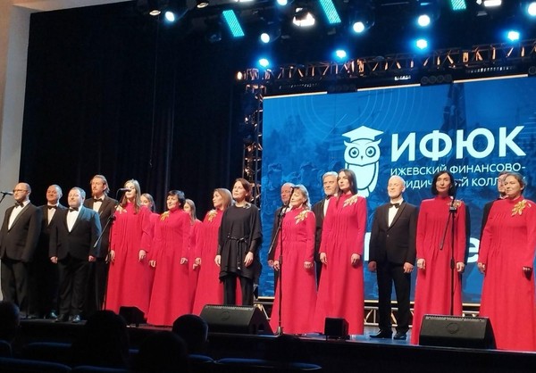 Концерт «Весна, любовь и кино!»