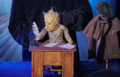 Акакий. Страсти по шинели