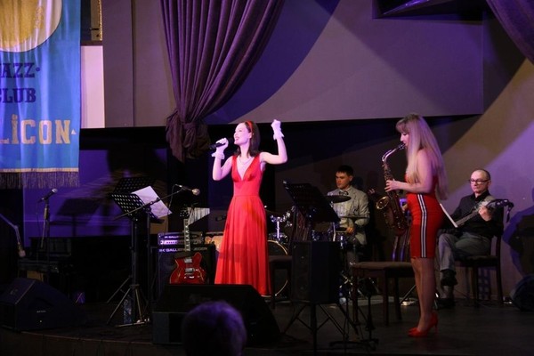 Концерт «Портреты счастья»