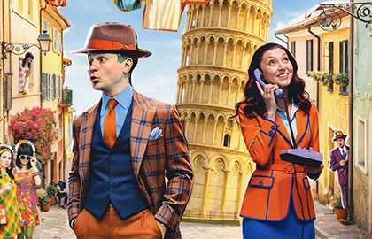 Свободная пара