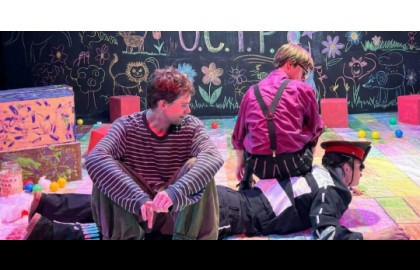 Хулиганская драма – приключение «О.С.Т.Р.»